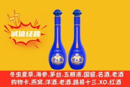 双台子区回收梦之蓝